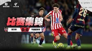 美国Powerball规则调整奖金池更快累积