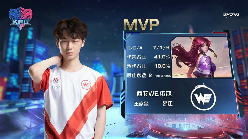 队注入了无 队注入了无