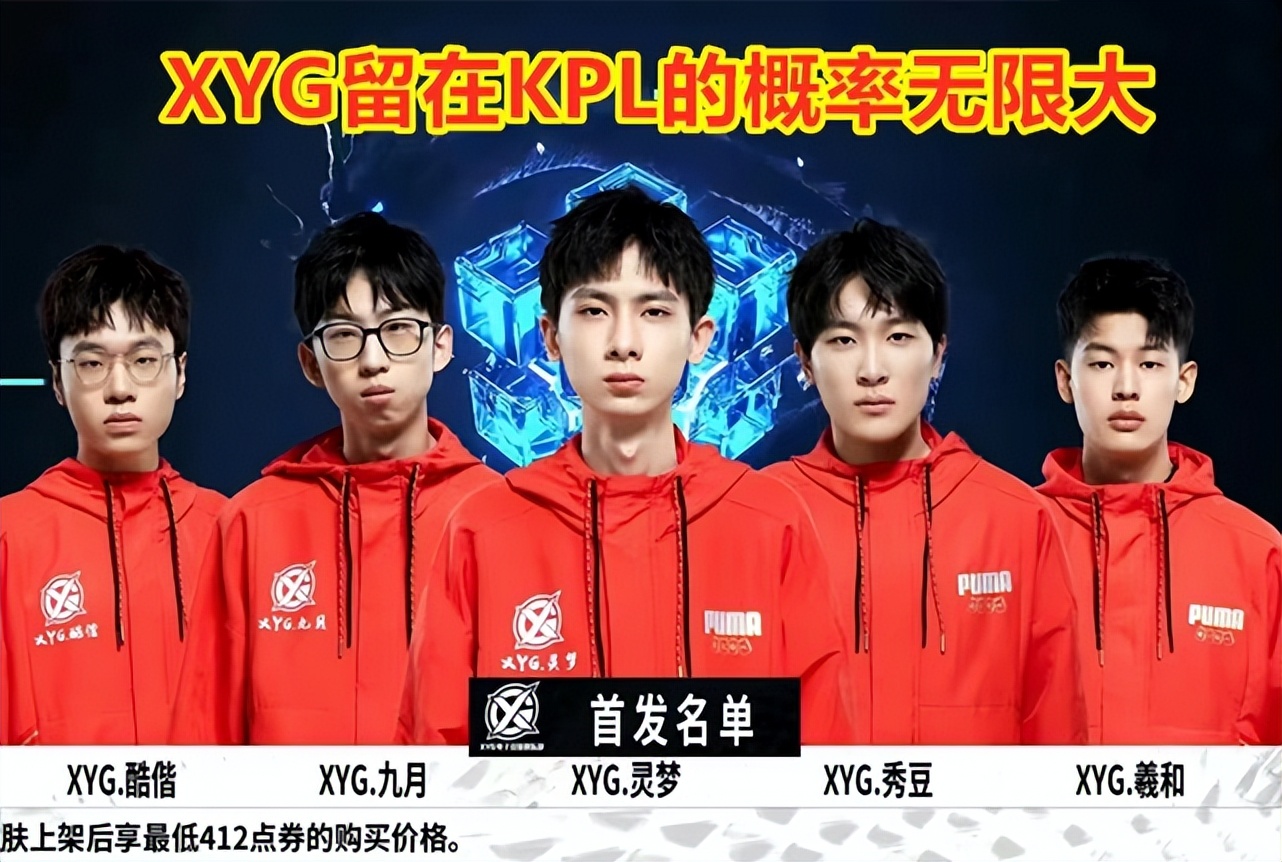 12人名单 12人名单