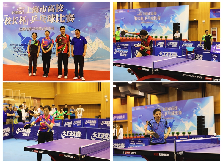 和球员配置 和球员配置