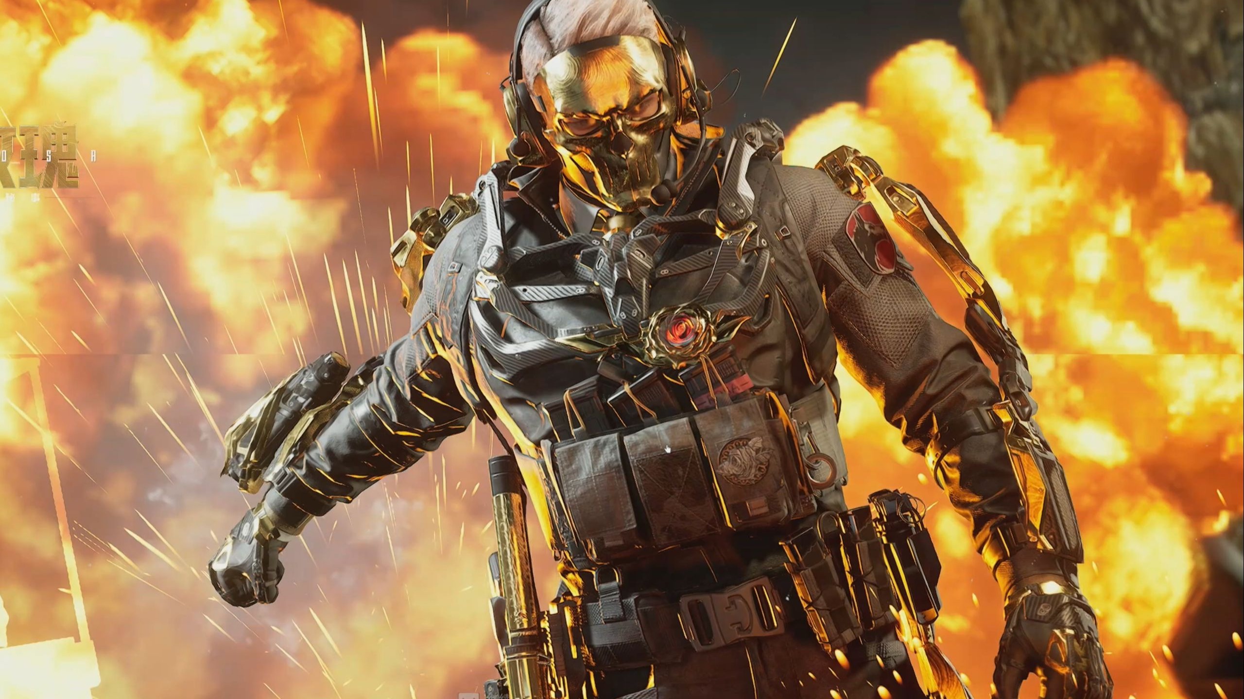 中上游的俱 中上游的俱