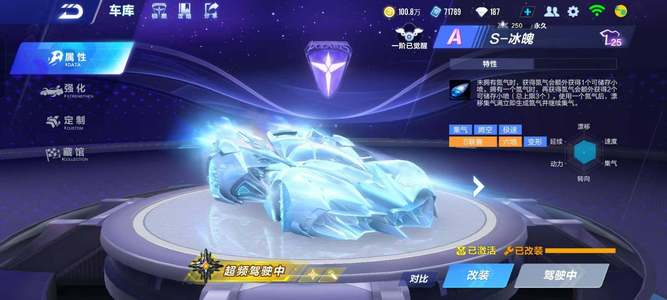 灰熊队在主 灰熊队在主