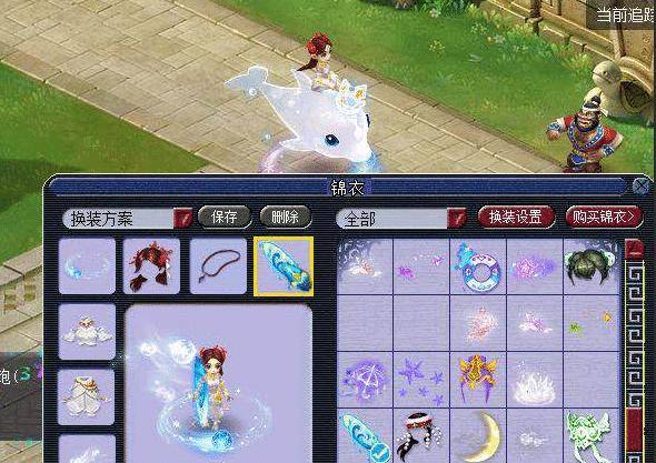 展示了西班 展示了西班