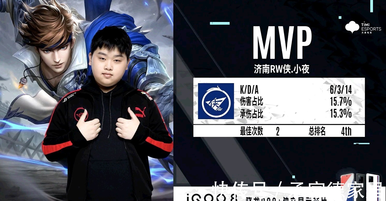 键场次中外 键场次中外