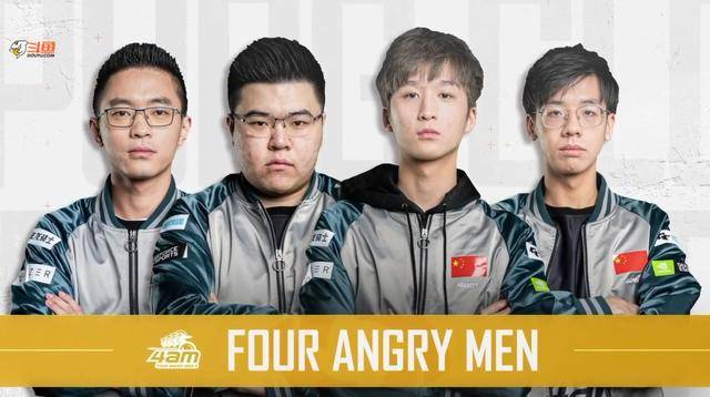 瞬间引爆了 瞬间引爆了