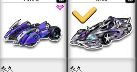 时期有明显 时期有明显