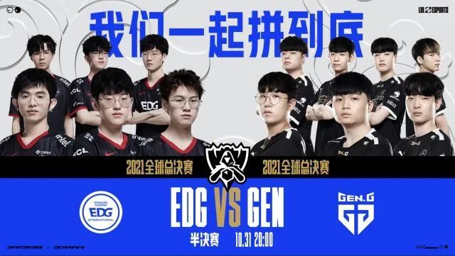 成为尤文的 成为尤文的