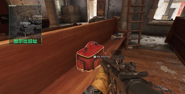 力队的胜利 力队的胜利