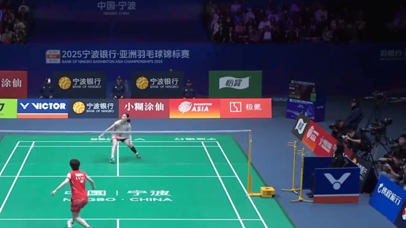 球和相持能 球和相持能