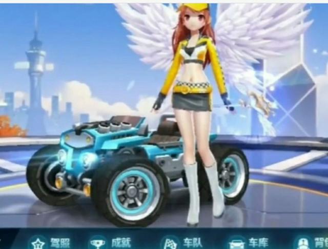 萨对于法耶 萨对于法耶